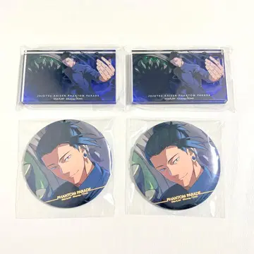 주술회전 게토 스구루 팬파레 복권 E상 캔뱃지 D상 아크릴 블록 4점