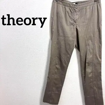 279 띠어리 테이퍼드 팬츠 슬랙스 하의 오피스 포멀