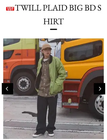 SEDAN ALL-PURPOSE 빅 BD 셔츠