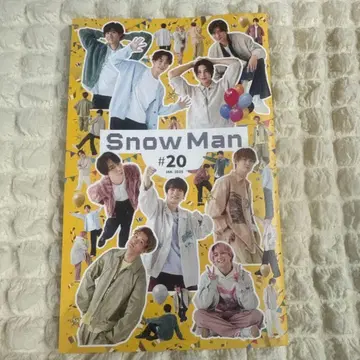 SnowMan 팬클럽 뉴스레터 제20호