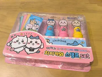 한국 한정판 치이카와 (먼작귀) 스탬프