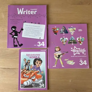 GrapeSEED 그레이프시드 Unit34 영어 교재