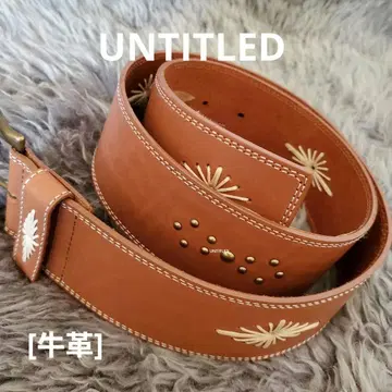 언타이틀 소가죽[새상품] 넓은 벨트