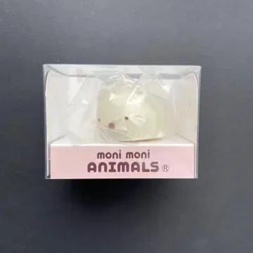 모니마루즈 스미코구라시 시로쿠마