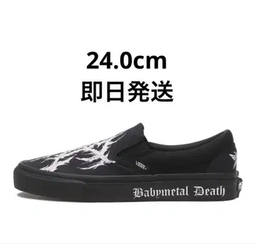 BABYMETAL x Vans Slip-On 24.0cm