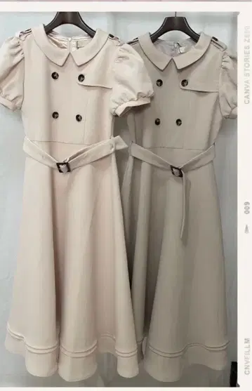 [ 미사용 새상품 ] An Mille 베이지 반팔 롱 원피스