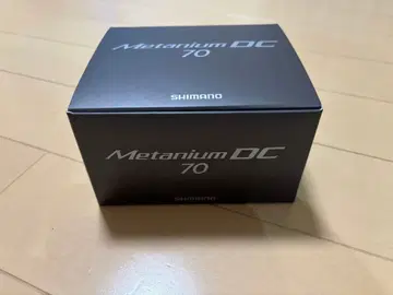 SHIMANO Metanium DC 70 베이트릴