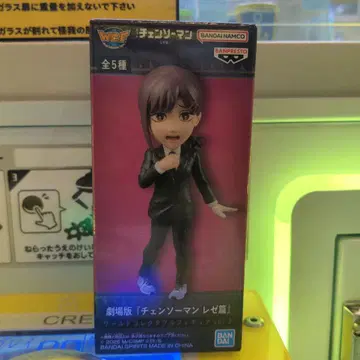 체인소 맨 레제편 월드 컬렉터블 피규어 코베니 레어 모듬