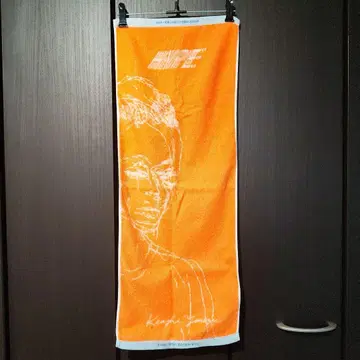 요네즈켄시 타월 HYPE 오렌지