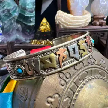 티베트 전통 극희소 육자진언 팔찌 반지 리마 구리 정교 상감 수공예