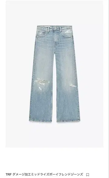 ZARA 데미지 가공 미드 라이즈 보이프렌드 청바지 34