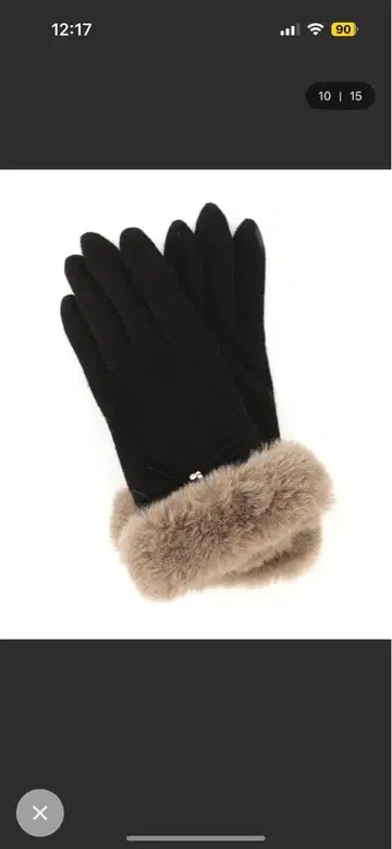 질 바이 질스튜어트 벨로아 리본 저지 그로브