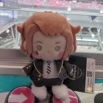 트위스테 더 애니메이션 밀키 보아 봉제 인형 케이트