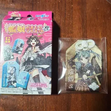 칸코레 즈이카쿠 부적