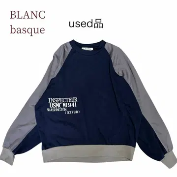 used 상품 블랑바스크 트레이닝복