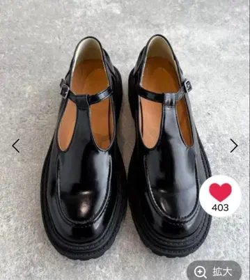 클래식 엘프 스트랩 로퍼