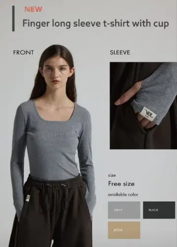 VERSION OF YOU 핑거 롱 슬리브 T셔츠