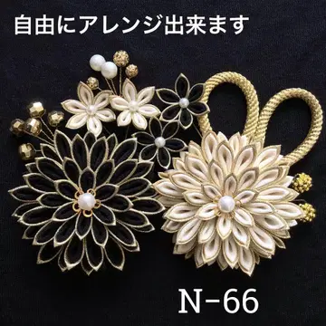 츠마미세이 공예 머리 장식 성인식 졸업식 사전 촬영