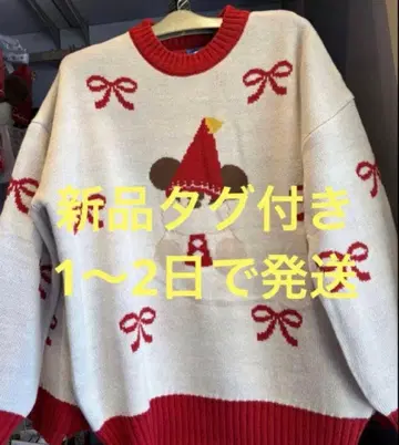 디즈니 크리스마스 리루린린 스웨터 크리스마스2025