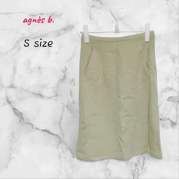 agnes b 미디 스커트 S 베이지 프랑스 깔끔한 울