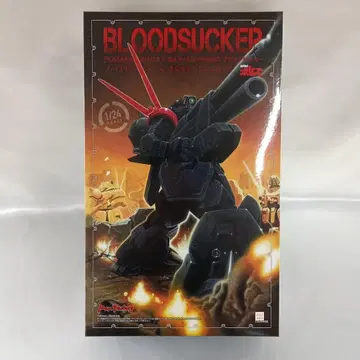 1/24 스케일 X ATH-P-RSC 브래드 축구