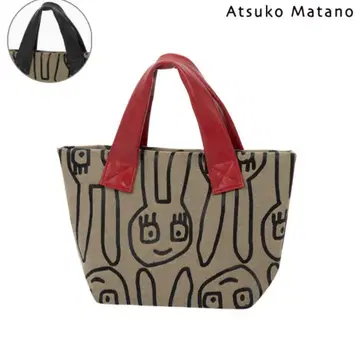 [ Atsuko Matano ] 아츠코 마타노 유루우사 토트백 S