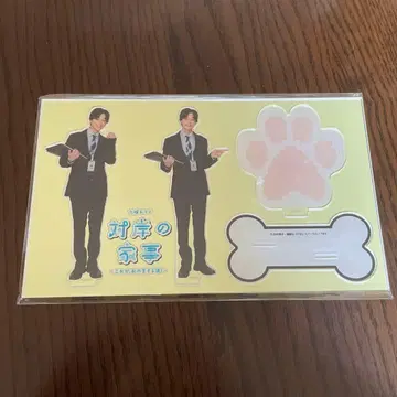 마츠모토 레오 대안의 카지 아크릴 스탠드 이마이 나오키 아크릴 스탠드