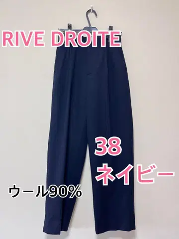 리브 드로와 울 와이드 팬츠 38 네이비