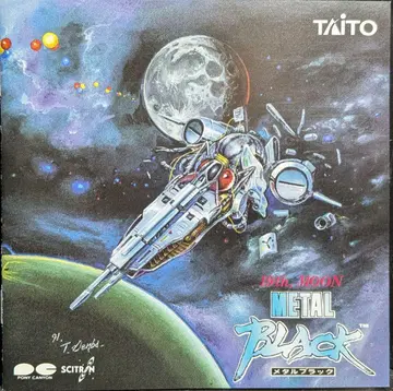 TAITO METAL BLACK
