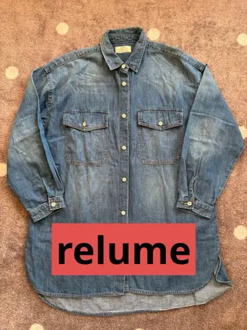 저널 스탠다드 리룸 데님 긴팔 셔츠