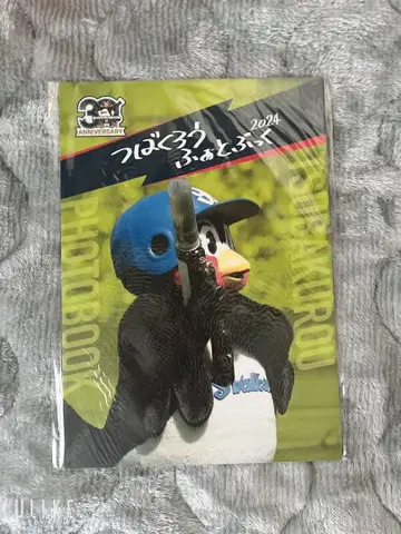 츠바쿠로 사진집