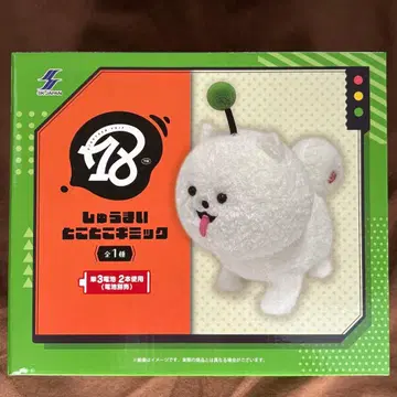 18TRIP 에이트리 슈마이 토코토코 기믹 걷는 봉제 인형