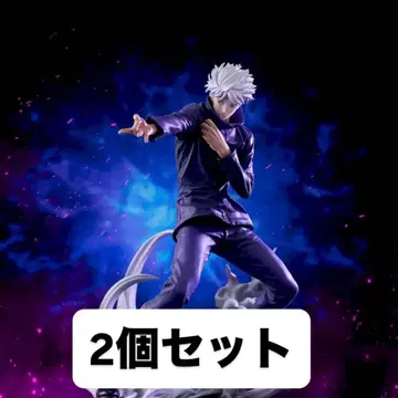 Luminasta 고죠 사토루 허식 [자] 피규어