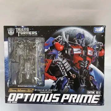 DMK01 옵티머스 프라임 듀얼 모델 키트