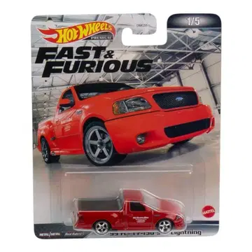 Hot Wheels 33 Ford F-150 Lightning