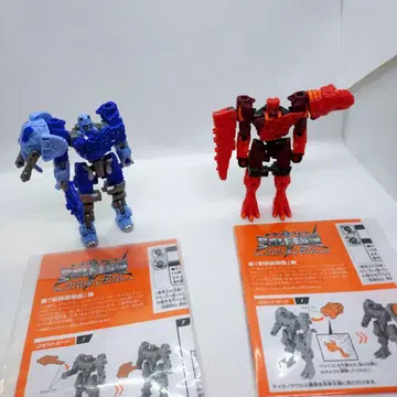 트랜스포머 와일드킹 2체 세트 (설명을 읽어주세요.)