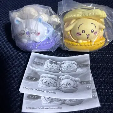 치이카와(먼작귀) 캐릭터 마카롱 가챠가챠 토끼 모몽가