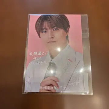 Brilliant flora 초특급 타카시 트레이딩 카드