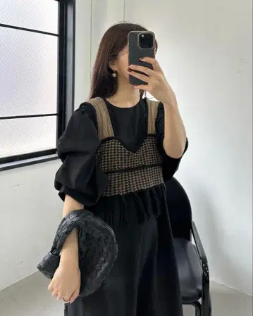 i_am mix pattern fringe knit bustier