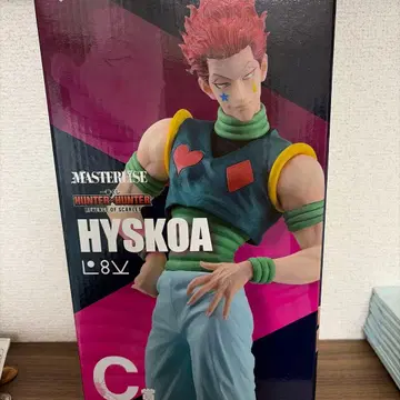 HUNTER x HUNTER HYSKOA (히소카) 피규어 C상 제일복권