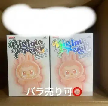 러브브 정품 1개