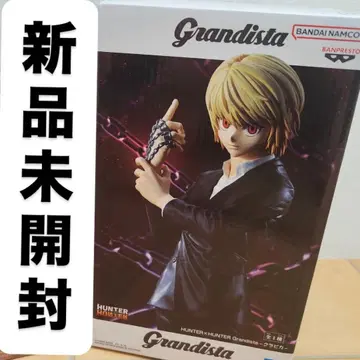 HUNTER x HUNTER Grandista 크라피카