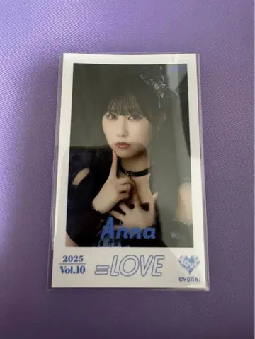 =LOVE 이코러브 미니 포토 카드 vol.10 야마모토 안나 레어 카드