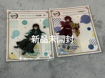 귀멸의 칼날 토키토 무이치로 토미오카 기유 아크릴 마스코트