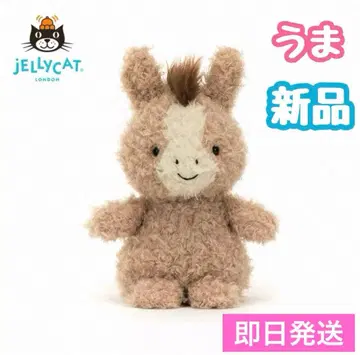 [ Jellycat ] 말 봉제 인형 제리캣 말 새상품 말 정품