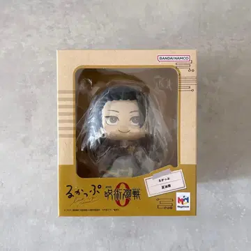 룩업 주술회전0 게토 스구루