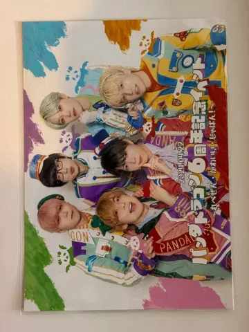 팬더드래곤 나루키 사진 묶음 판매