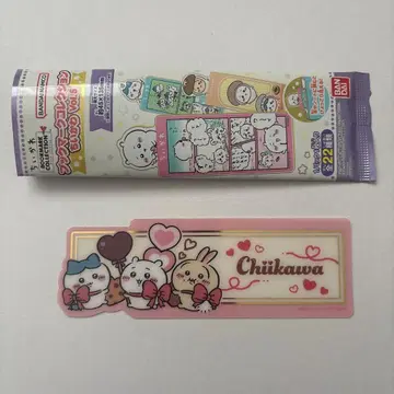 치이카와 (먼작귀) 북마크 컬렉션 시크릿 금박 레어