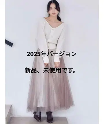 스나이델 샤샤 스커트 세트 가디건