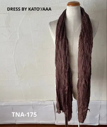 TNA-175) 브라운 쉬폰풍 스톨 캐시미어 F